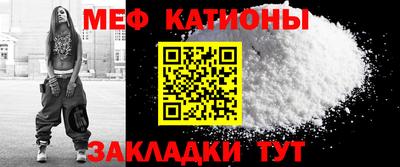 амф Будённовск