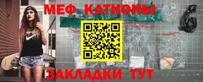 гашиш Бузулук