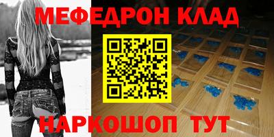 PSILOCYBIN Белореченск