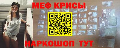 ГАЛЛЮЦИНОГЕННЫЕ ГРИБЫ Иваново