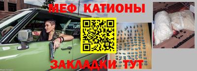 гашиш Бузулук