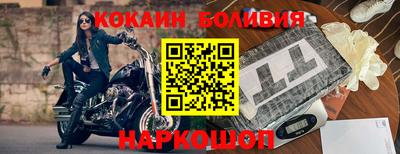 амф Будённовск