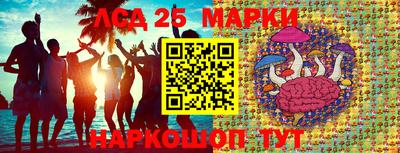 амф Будённовск