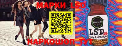 гашиш Бузулук