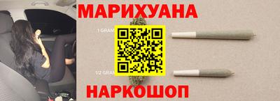 первитин Бугуруслан