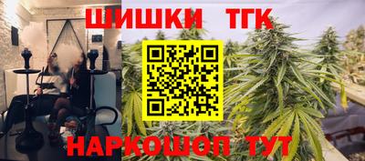 амф Будённовск