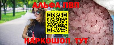гашиш Бузулук