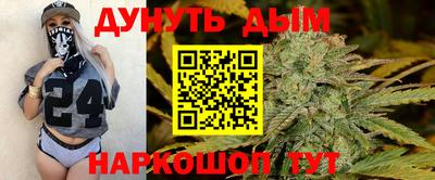 первитин Бугуруслан