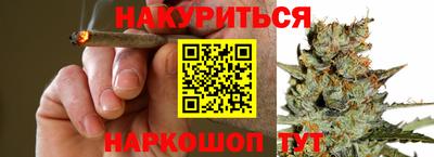 амф Будённовск