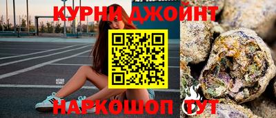 амф Будённовск