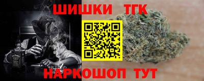 первитин Бугуруслан