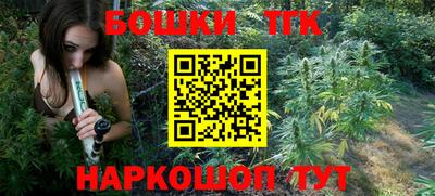 первитин Бугуруслан