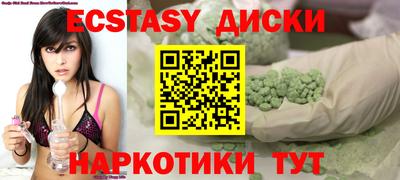 гашиш Бузулук