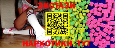 первитин Бугуруслан