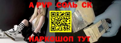 гашиш Бузулук