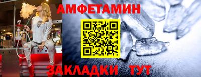 гашиш Бузулук