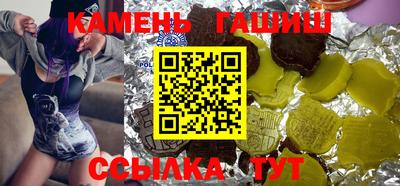 амф Будённовск