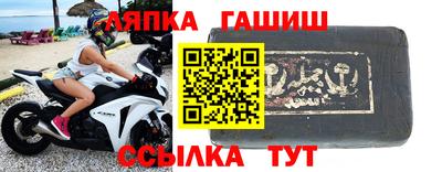 первитин Бугуруслан