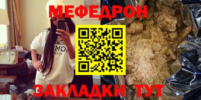 гашиш Бузулук